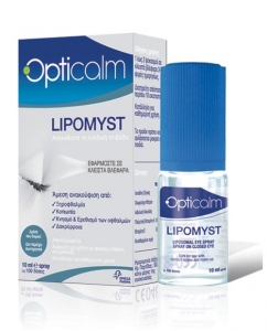 Opticalm Lipomyst 100 pulverizaciones